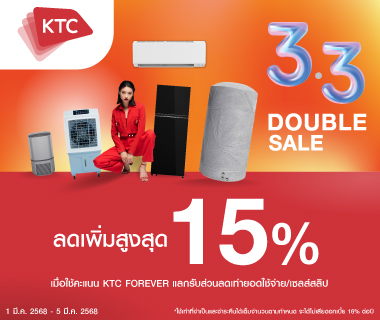 KTC FOREVER points redeem 15% discount.