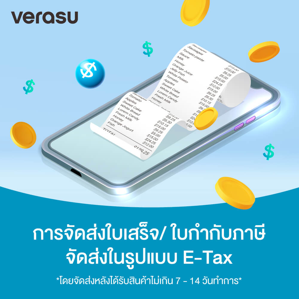 เครื่องปั่นความเร็วสูง ระบบดิจิทัล HOMEMATE (HOM-269028) ความจุ 2 ลิตร สีเงิน-ดำ