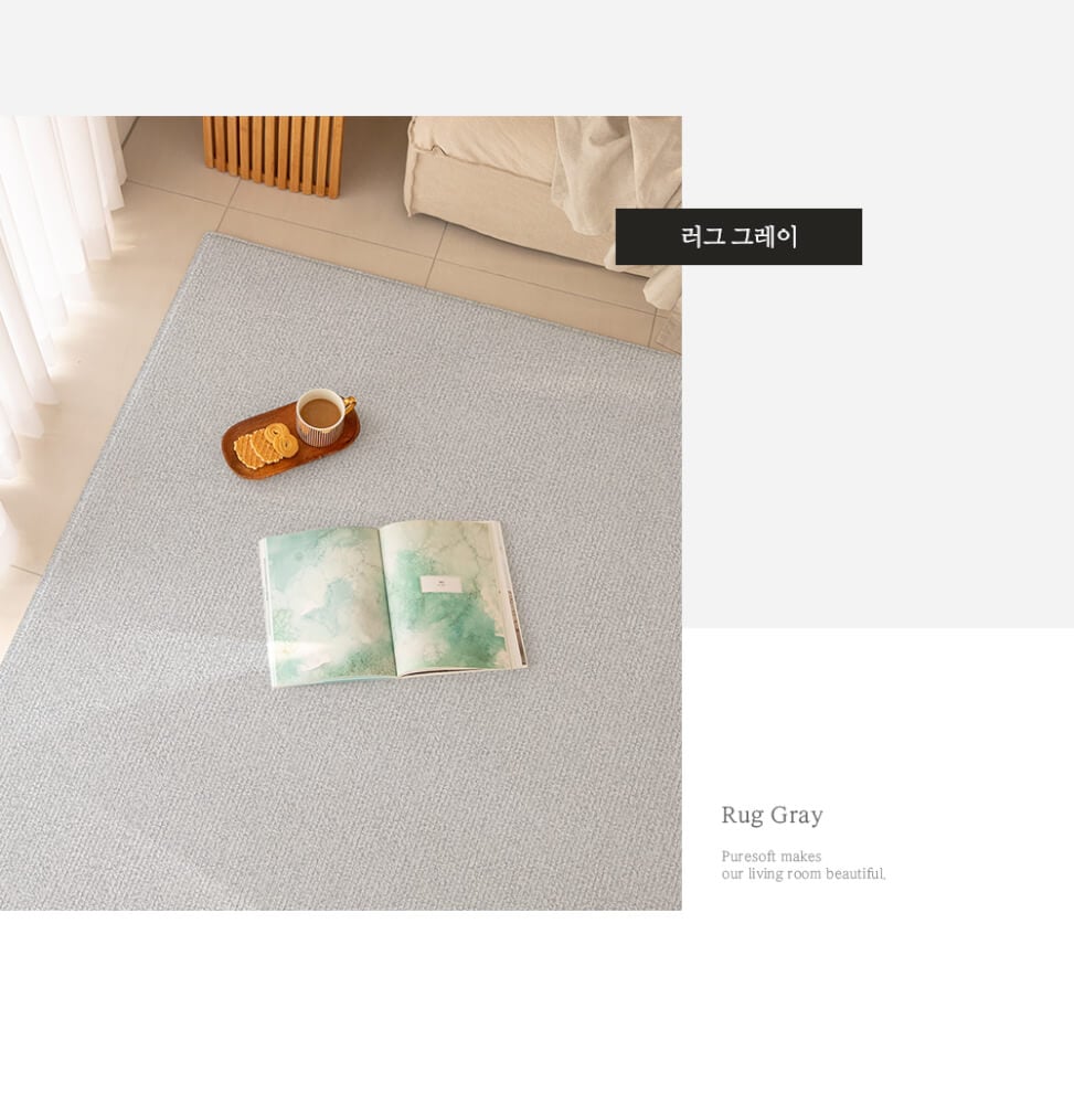 เบาะรองคลาน PARKLON PURE-MHL 140X210X1.5CM