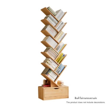 ตู้หนังสือ PROMA-BK02 34 ซม. น้ำตาลอ่อน