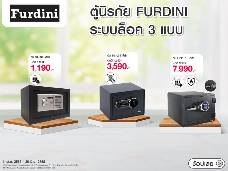 FURDINI SAFE 3 TYPE OF LOCKS